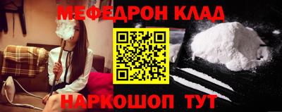 круглые Кингисепп