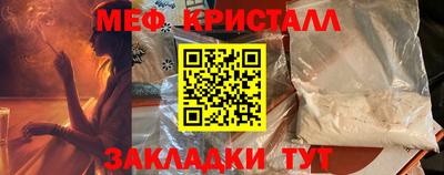 дмт Кинель