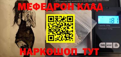 MDMA Premium VHQ Кимры