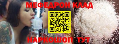 MDMA Premium VHQ Кимры