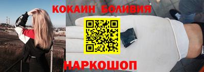 MDMA Premium VHQ Кимры