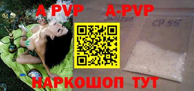 MDMA Premium VHQ Кимры