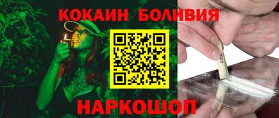 дмт Кинель