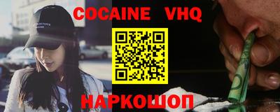 дмт Кинель