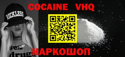 круглые Кингисепп