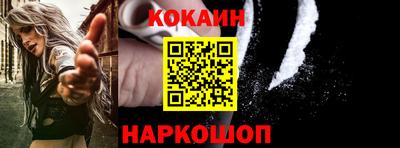 дмт Кинель