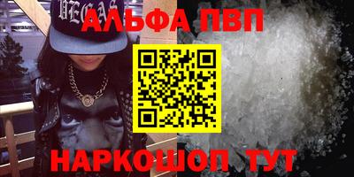 дмт Кинель