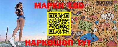 круглые Кингисепп