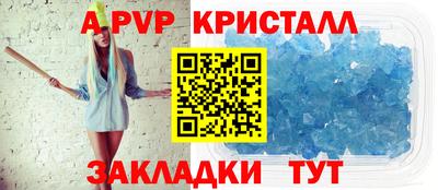 MDMA Premium VHQ Кимры