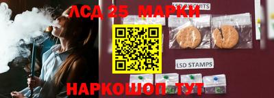 круглые Кингисепп
