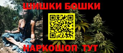 MDMA Premium VHQ Кимры
