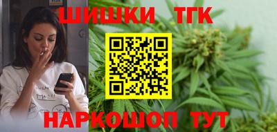 дмт Кинель