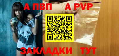 дмт Кинель