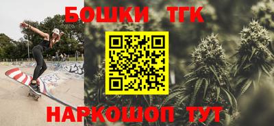 дмт Кинель