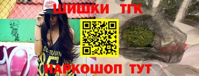 круглые Кингисепп