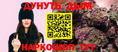 круглые Кингисепп