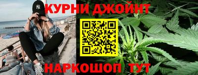 дмт Кинель