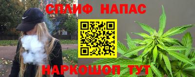 круглые Кингисепп