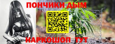 круглые Кингисепп