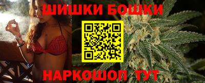 MDMA Premium VHQ Кимры