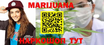 круглые Кингисепп