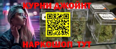 MDMA Premium VHQ Кимры