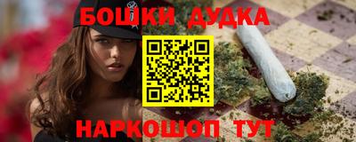 дмт Кинель