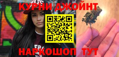 дмт Кинель
