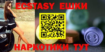 MDMA Premium VHQ Кимры