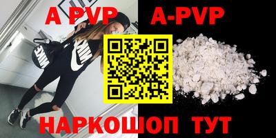 MDMA Premium VHQ Кимры
