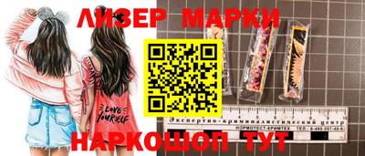 MDMA Premium VHQ Кимры