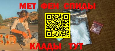 дмт Кинель