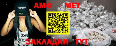дмт Кинель