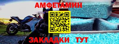круглые Кингисепп