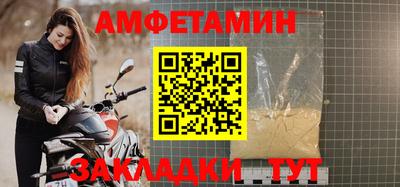 MDMA Premium VHQ Кимры