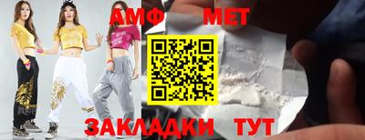 MDMA Premium VHQ Кимры