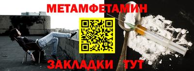 MDMA Premium VHQ Кимры