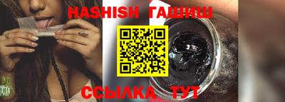 MDMA Premium VHQ Кимры