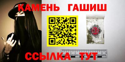 круглые Кингисепп