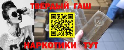 круглые Кингисепп