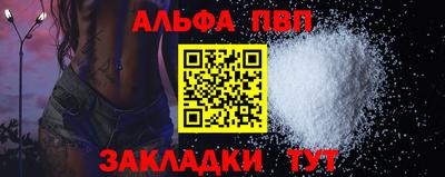 дмт Кинель