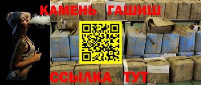 MDMA Premium VHQ Кимры