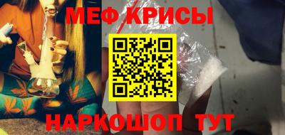 круглые Кингисепп