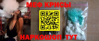 дмт Кинель