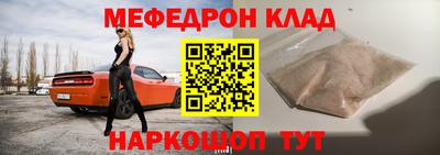 круглые Кингисепп