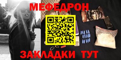 MDMA Premium VHQ Кимры