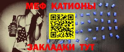 дмт Кинель